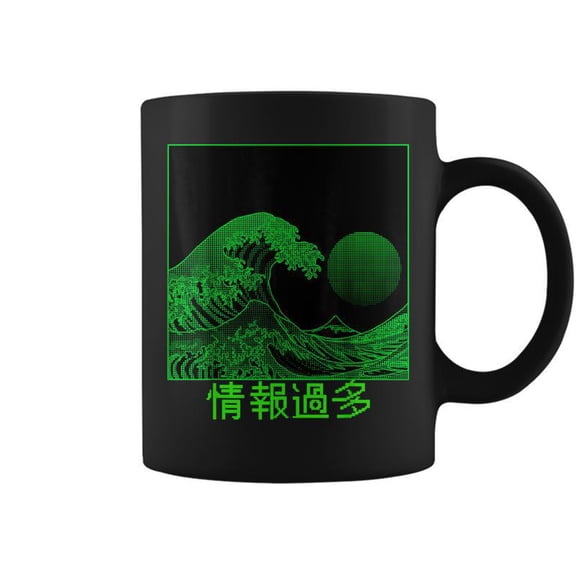 Digital Great Wave Off Kanagawa Computer Pixelated Japanese Coffee Mugs
