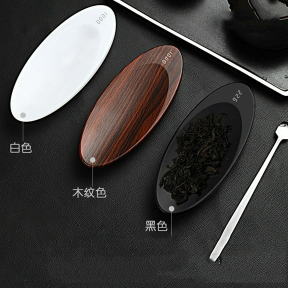 Digital Kitchen Scale | Electronic Gram Scale for Tea Leaves, Spices, Coffee Beans | Precision Sensor | 200g Max | Compact, Lightweight | 1 Pack | Brown, White | 17x7x2cm