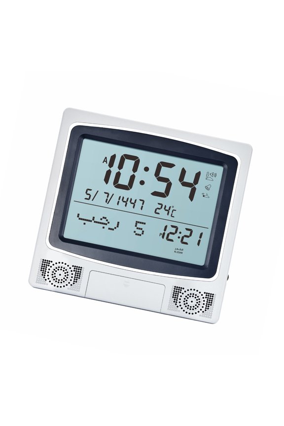 Digital LED Azan Clock Wall Desktop Placement Clock with Temperature Monitor Calendar