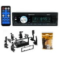 thumbnail image 1 of Digital Media Bluetooth AM/FM/MP3/USB/SD Receiver For 1995-1998 Nissan 200SX, 1 of 11
