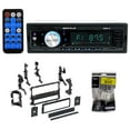 thumbnail image 1 of Digital Media Bluetooth AM/FM/MP3 USB/SD Stereo Receiver For 94-96 Dodge Stealth, 1 of 11