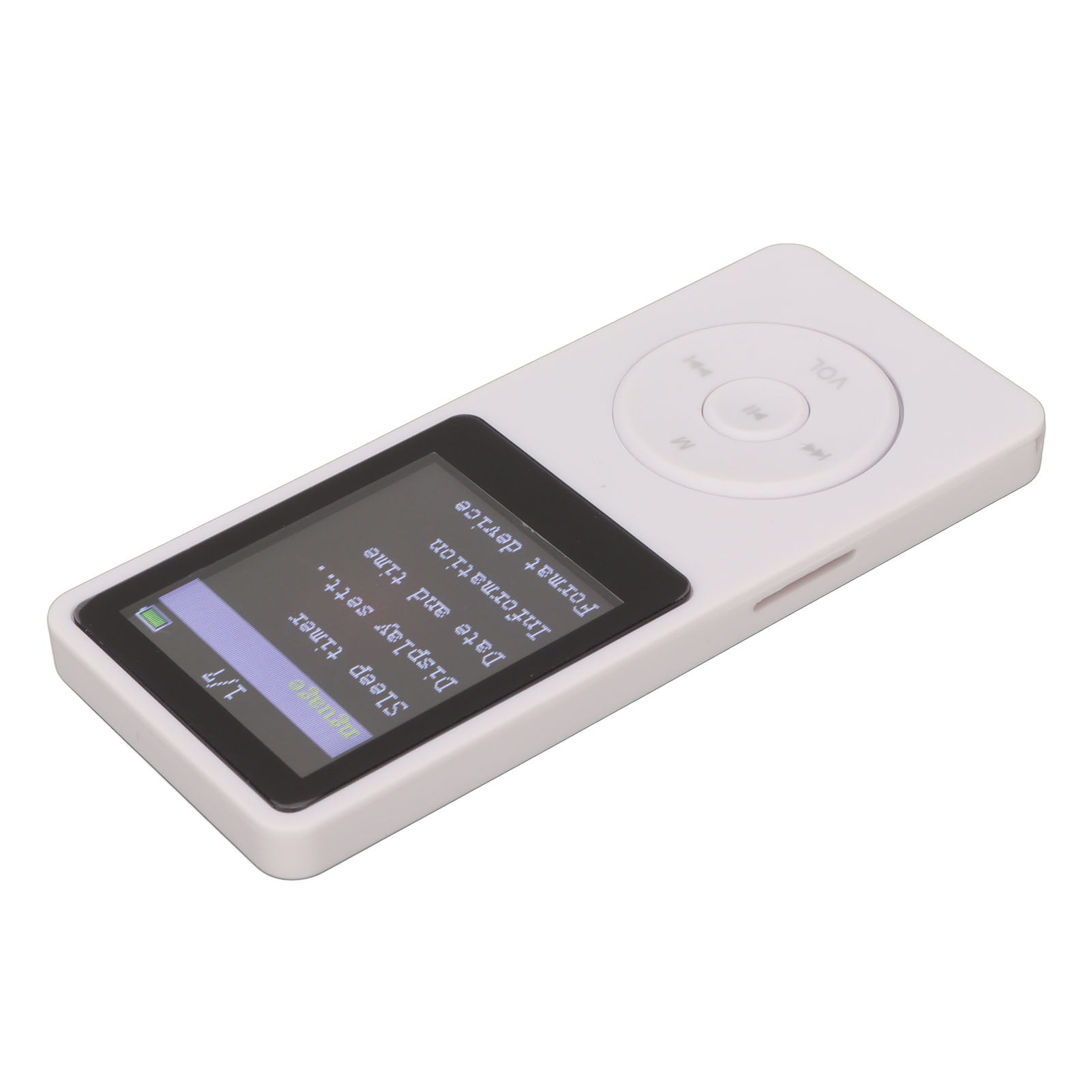 Digital Music Player, Portable Digital Lossless Music MP3 MP4 Player