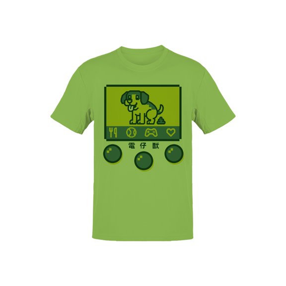 Digital Pet Care Game Men's T-shirt
