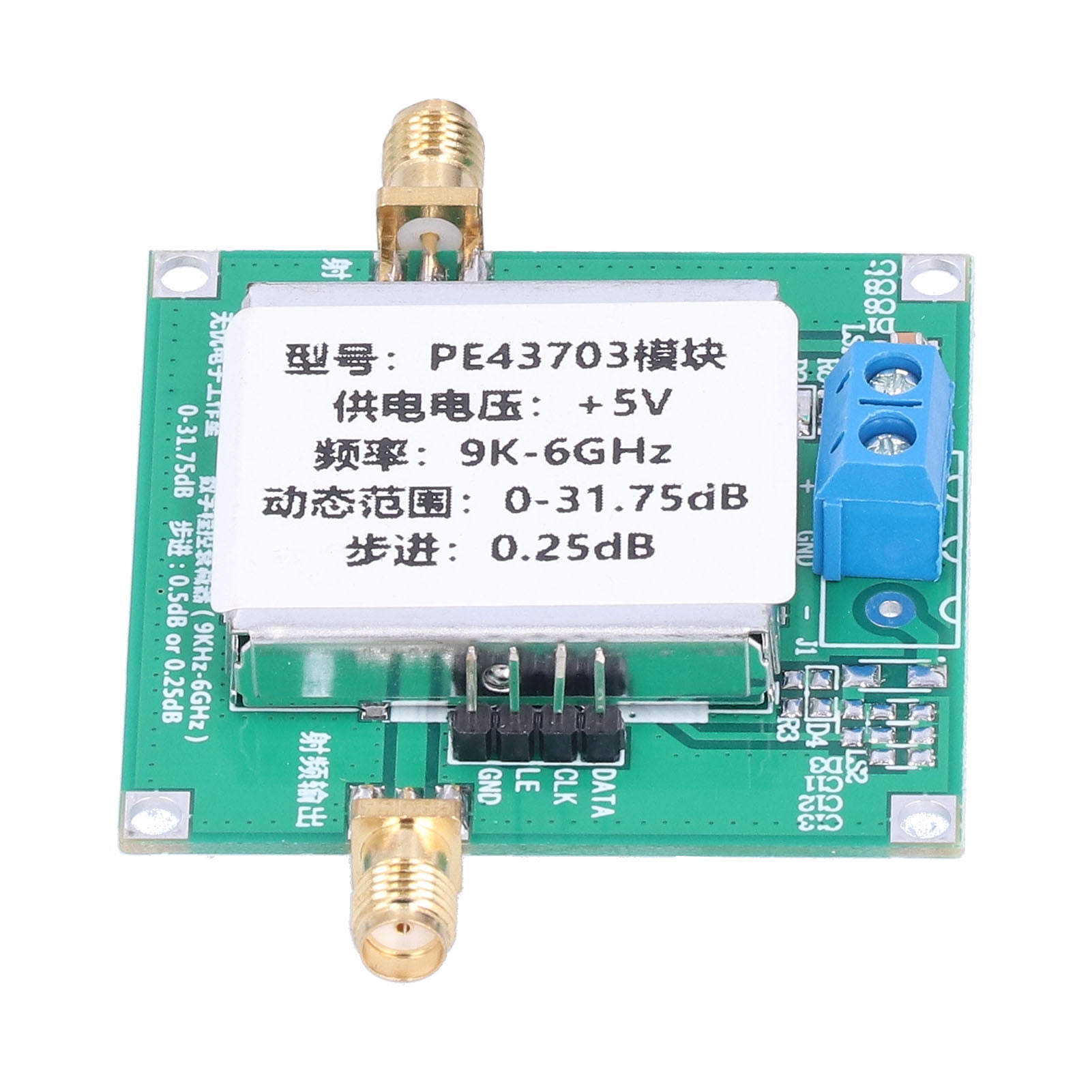 Digital RF Attenuator Module PE43703 DC 5V 9K?6GHz 0.25db Step to 31