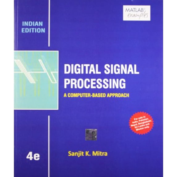 Pre-Owned Digital Signal Processing Paperback