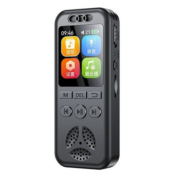 Digital Voice Recorder MP3 Player HD Noise Reduction WAV Audio Player One-Button Portable Recording Device
