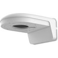 thumbnail image 1 of Wall Mount for Fixed Lens Turret Cameras, 1 of 1