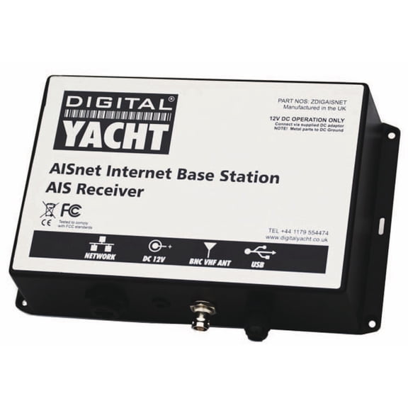 17" White and Black AISnet AIS Base Station Network Receiver