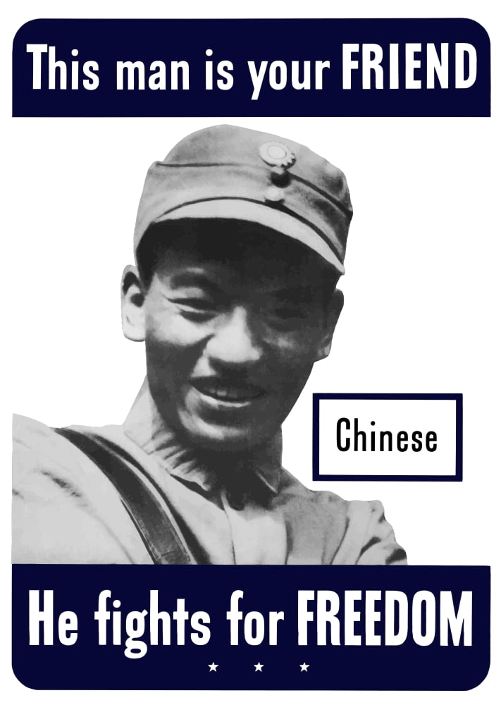 Digitally war propaganda poster Canvas Art - John ParrotStocktrek Images (24 x 34)