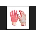 thumbnail image 1 of GRDN GLV NITRILE 3PK S/M, 1 of 3