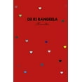 thumbnail image 1 of Dil Ki Rangeela (Paperback), 1 of 1