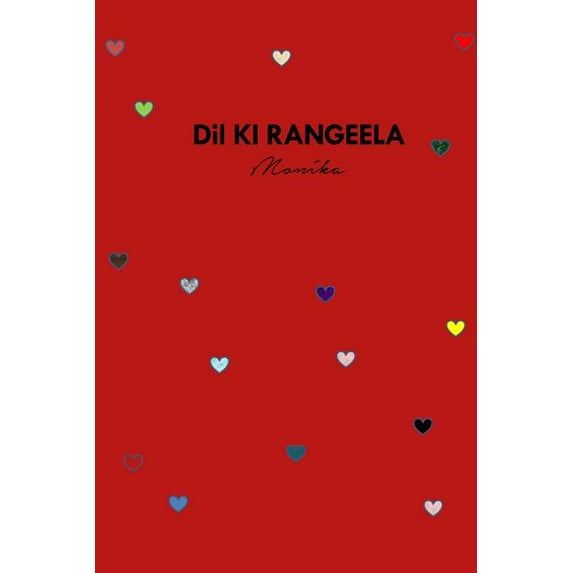 Dil Ki Rangeela (Paperback)