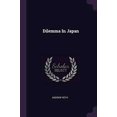 thumbnail image 1 of Dilemma In Japan Paperback 1378282744 9781378282748 Andrew Roth, 1 of 1