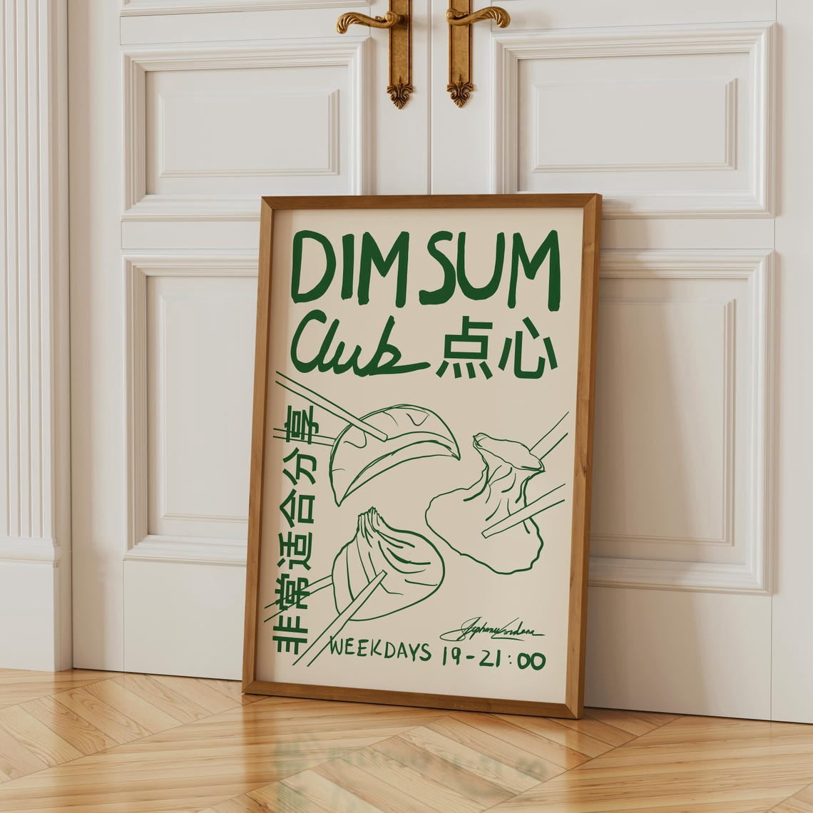 Dim Sum Kitchenware Dim Sum Club Retro Asian Food Poster, Dumplings, Chinese Illustration ...