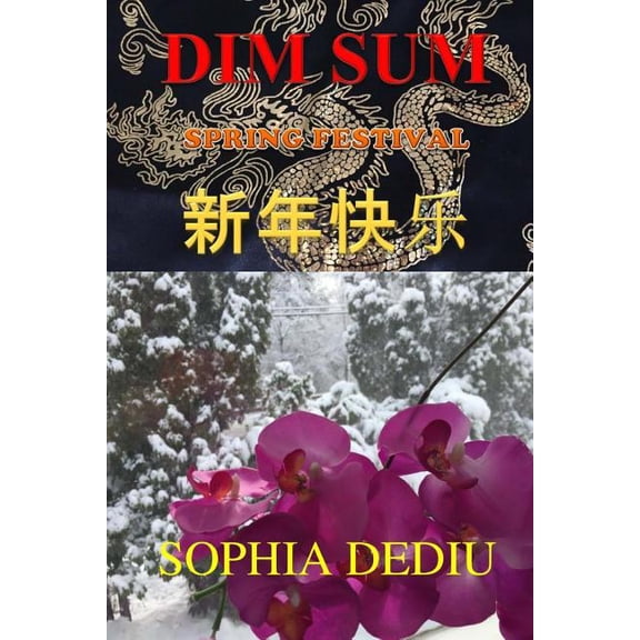 Dim Sum : Spring Festival (Paperback)