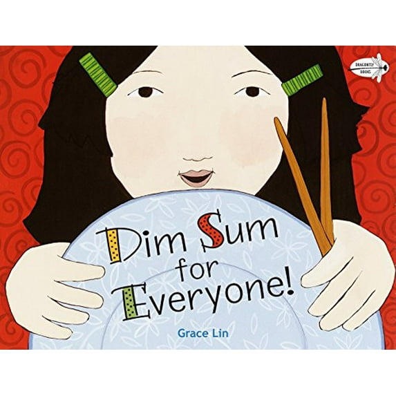 Pre-Owned Dim Sum for Everyone!, 9780440417705, 0440417708, Paperback, Reprint edition