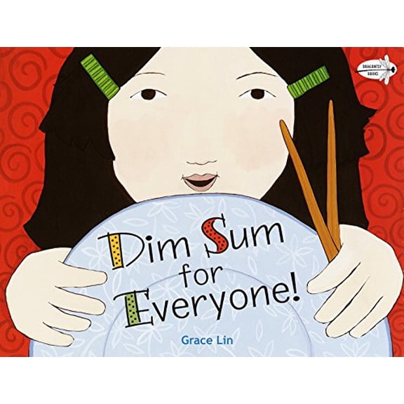 Pre-Owned Dim Sum for Everyone! (Paperback) 9780440417705