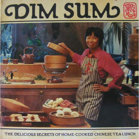 Pre-Owned Dim sum (Paperback) 0912738103 9780912738109