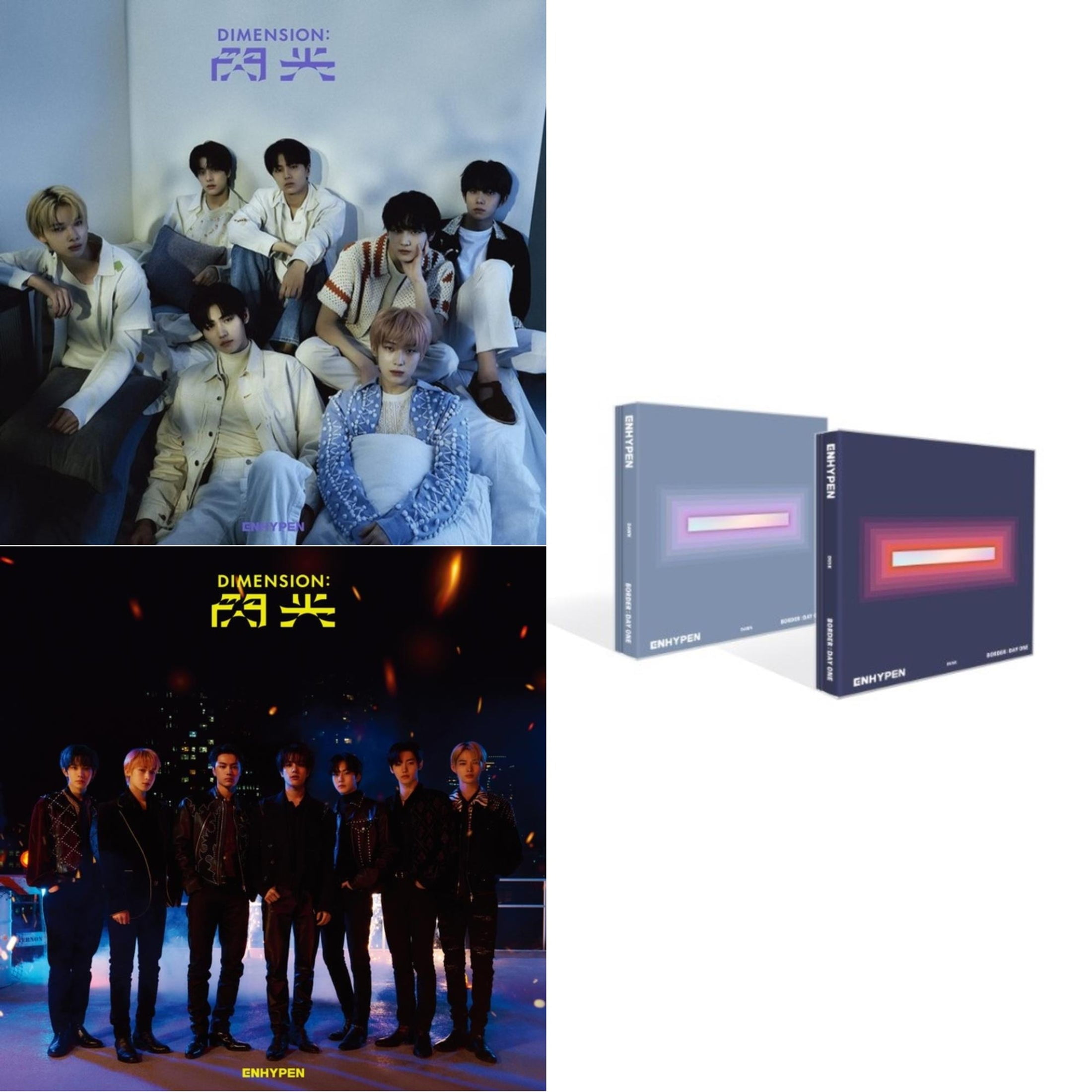 Dimension-Senkou-CD-Booklet-