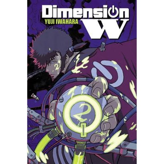 Pre-Owned Dimension W, Volume 2 (Paperback) 0316272213 9780316272216