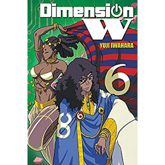 Pre-Owned Dimension W, Vol. 6 Paperback - USED
