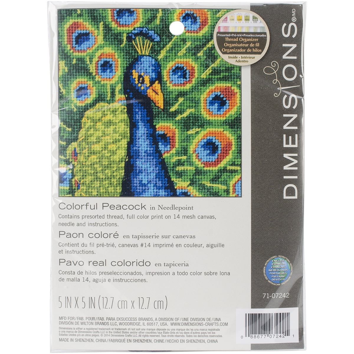 House of Embroidery Perle 5 Cotton 6-Pack - Needlepoint Joint