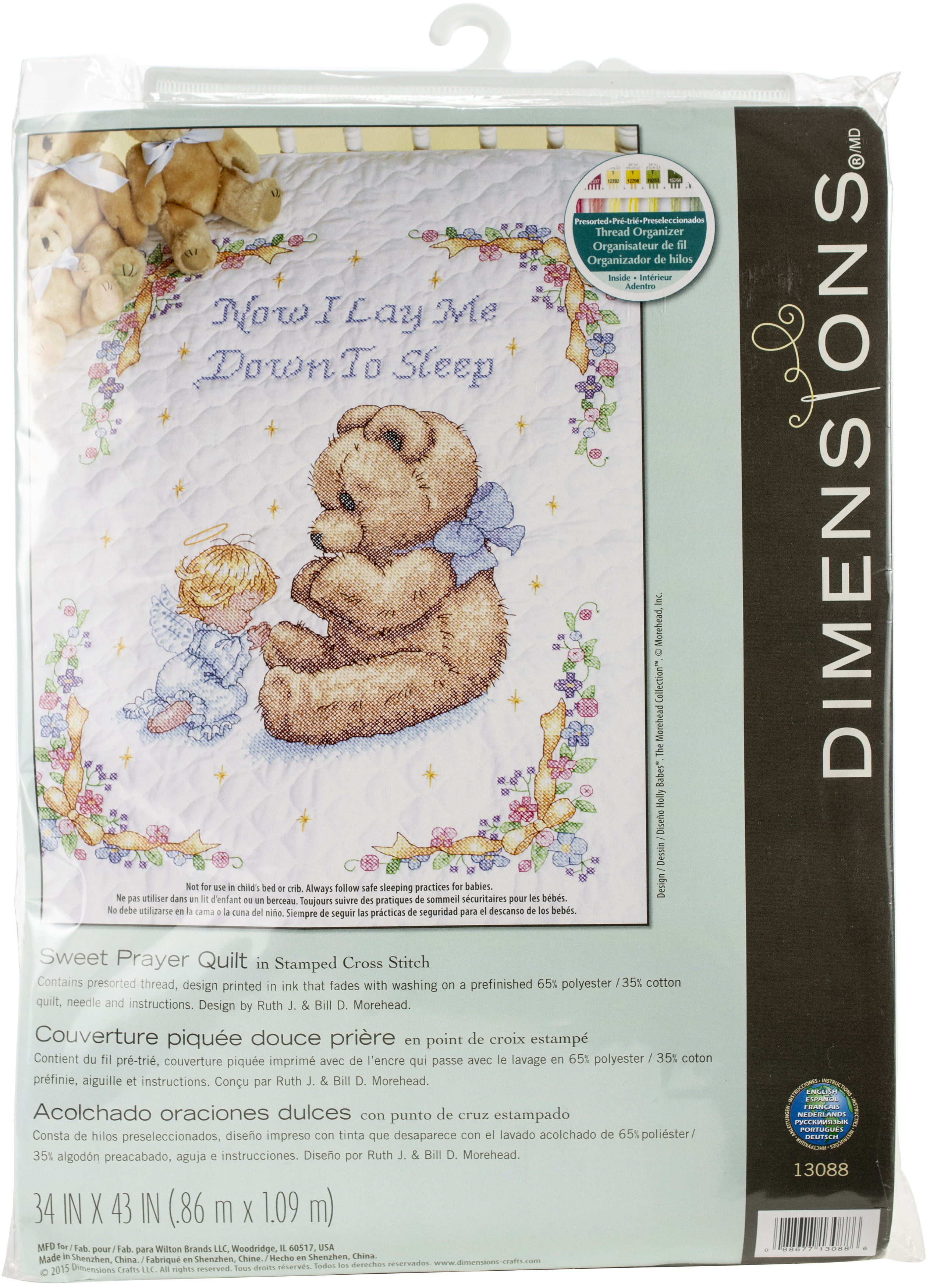 Dimensions Baby Hugs Quilt Stamped Cross Stitch Kit 34"X43"-Sweet Prayer