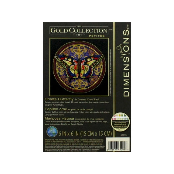 Dimensions Cross Stitch Kit 6x6 Ornate Butterfly
