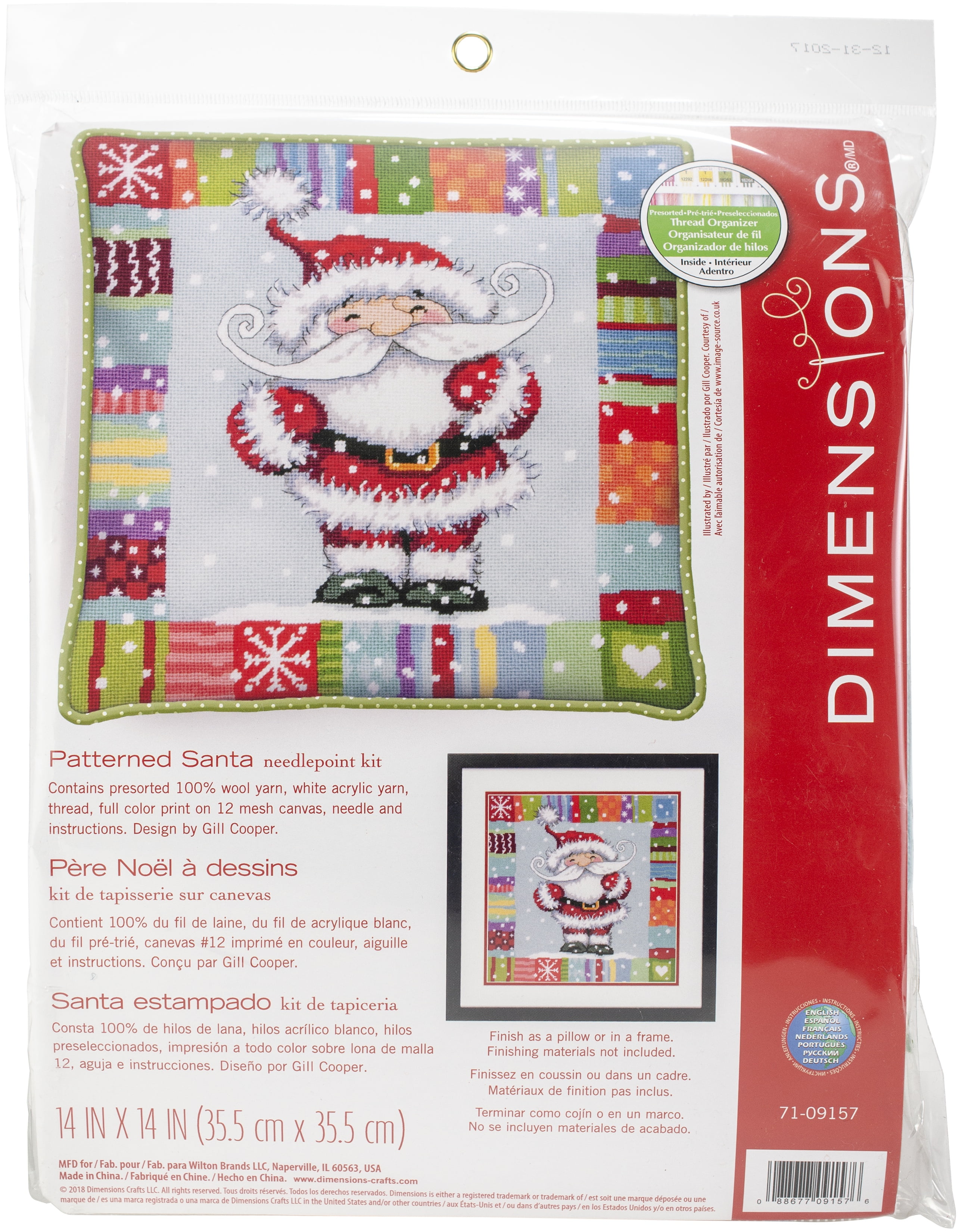 Dimensions Printed Needlepoint Kit 2461 (PN-0173748)