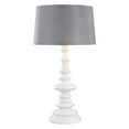 thumbnail image 1 of Dimond D3100G Corsage Outdoor Table Lamp, 1-Light 100 Watts, Gloss White, 1 of 4