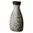 thumbnail image 1 of Dimond Home Rustic Watering Jug, 1 of 2