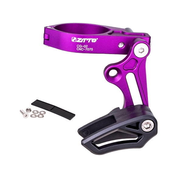 DimyFew 1x Chain Guide Mountain Bike Chain Guide with Installation Tool, Single Velocity Purple