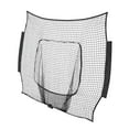 thumbnail image 1 of DimyFew Baseball Replacement Net 213cmx213cm Portable for Catching Pitching Throwing Black, 1 of 9