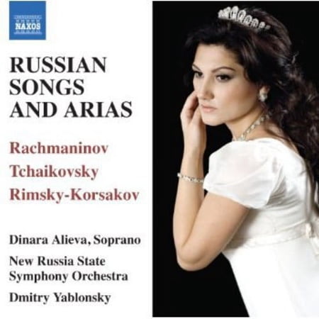 Dinara Alieva - Songs & Arias - Music & Performance - CD