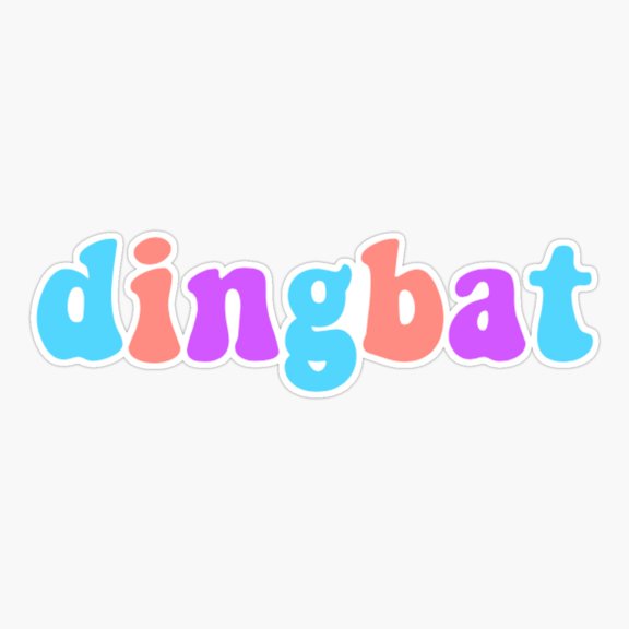 Dingbat Er, Phone Decal Water Bottle Stickers Car Decals, Funny Birthday Gift
