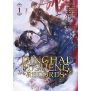 Dinghai Fusheng Records the Comic / Man Dinghai Fusheng Records the Comic / Manhua Vol. 1, Paperback