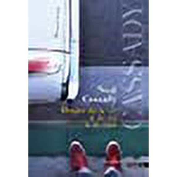 Dingue de la vie et de toi et de tout : Lettres 1951-1968