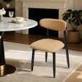 thumbnail image 1 of Dining Chair Set of 2, Upholstered Wooden Dining Chairs with Curved Back, Modern Fabric Kitchen Side Chairs, Khaki/Black, 1 of 7