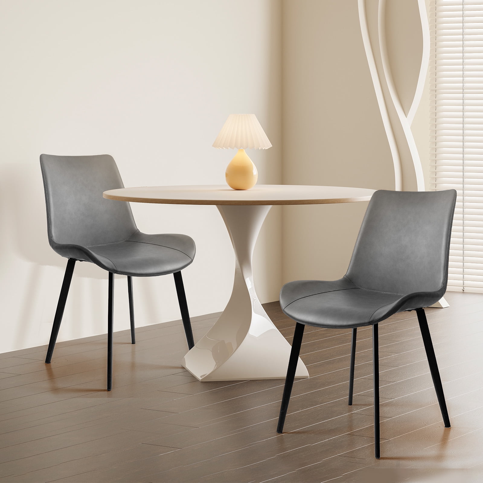 Dining Chairs Set of 2, PU Leather Kitchen Chair with Metal Legs