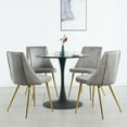 thumbnail image 1 of Dining Chairs Set of 4, Mid-Century Modern Dining Chairs, Velvet Upholstered Kitchen Dining Room Chairs, Curved Backrest Round Dining Chair with Gold Metal Legs for Living Room, Kitchen, Gray, 1 of 8