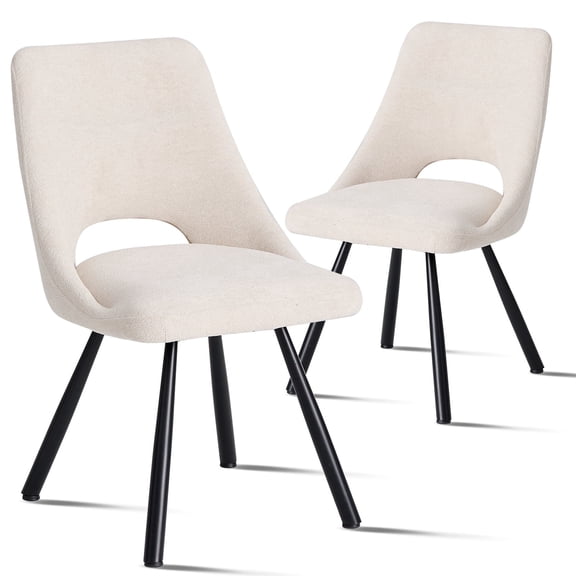 Dining Chairs Set of 2, Modern Boucle Upholstered Kitchen Chair [Cut-Out Design] for Dining Living Room Restaurant, Beige