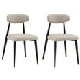 thumbnail image 1 of Dining Chairs Set of 2, Modern Curved Backrest Round Upholstered and Metal Frame, Light Grey, 1 of 7