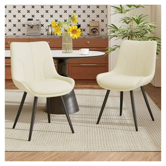 Dining Chairs Set of 2, PU Leather Kitchen Chairs Modern Upholstered Side Chairs with Metal Legs, Armless Accent Chairs for Dining Room, Living Room