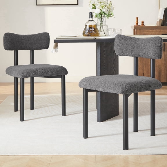 Set of 2 Mid-Century Modern Dining Chairs, Upholstered Curved Backrest Chairs with Metal Frame for Kitchen & Dining Room(gray)