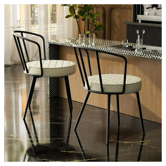 Dining Chairs Set of 2, Upholstered Kitchen Chairs - Modern Armless Dining Room Chairs with Metal Legs, Leather Soft Seat for Café, Living Room
