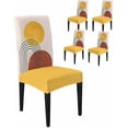 thumbnail image 1 of Dining Room Chair Covers Set of 4, Mid Century Boho Sun Abstract Geometric Stretch Kitchen Chair Cover, Minimalist Terracotta Aesthetic Removable Washable Chair Slipcovers for Hotel,Home,Party, 1 of 6