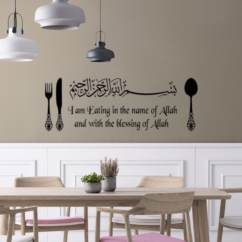 Dinmmgg Arabic HandPainted Carved Wall Sticker for Living Room