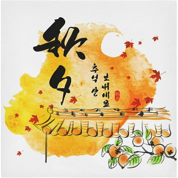 Dinner Napkins Cloth Washable Autumn Festival Thanksgiving Chuseok Table Napkins Polyester 20 * 20 inch Set of 1 Home Party Holiday Reusable