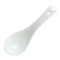 thumbnail image 1 of Dinnerware Sets Clearance! Pure White Ceramic Short Handle Soup Spoon, 1 of 7