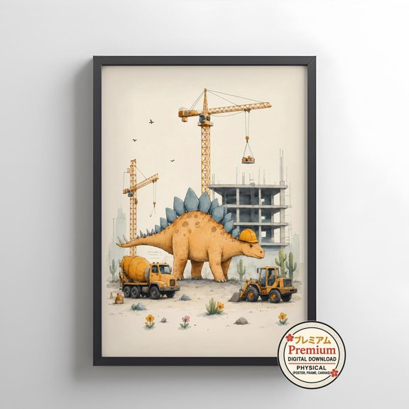 Dino Construction Site Vehicle Scene Wall Decor Unframed Paper Print